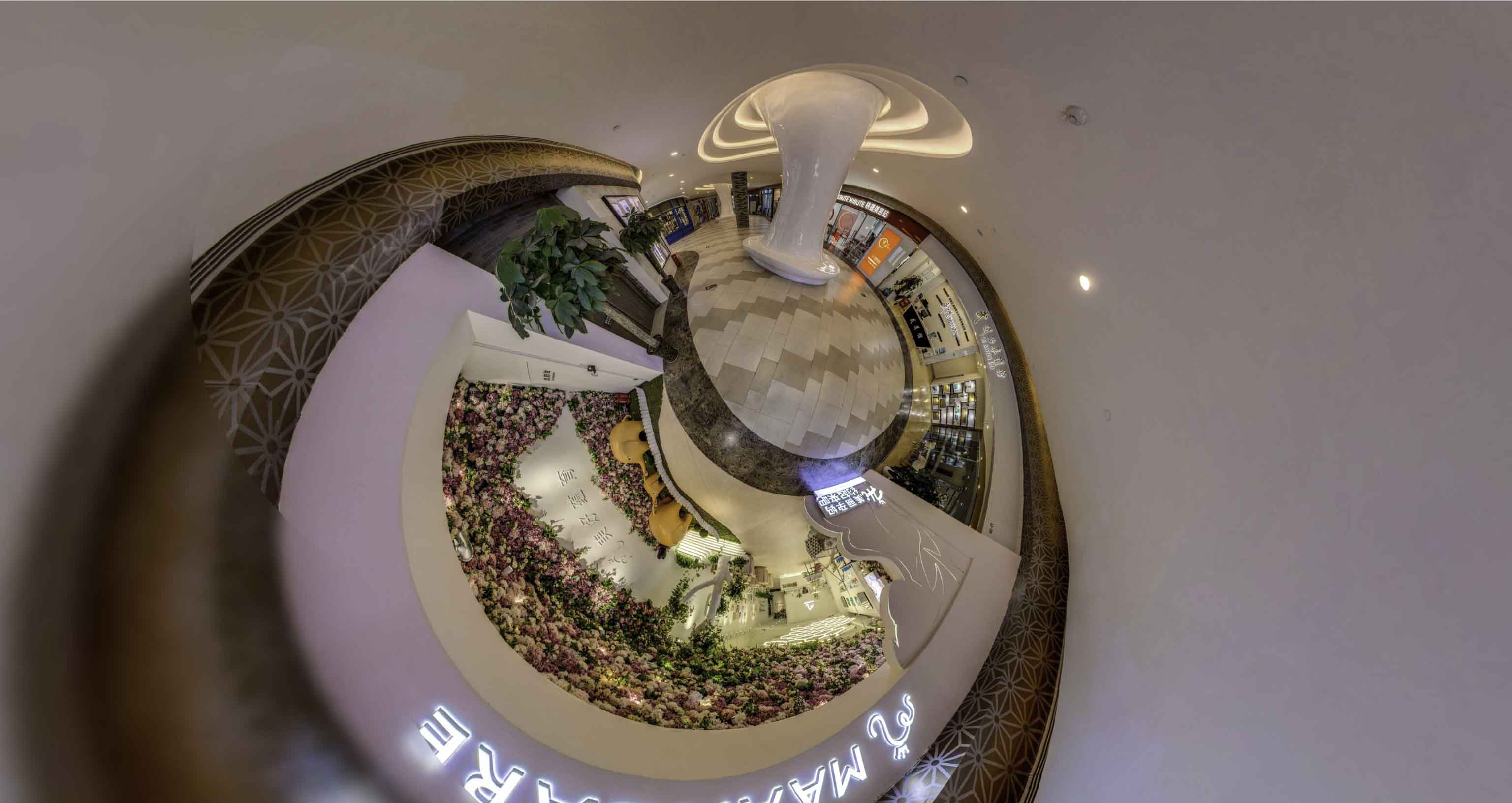 马尾将VR全景融入品牌宣传活动的创新实践与策略